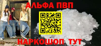 гидропоника Гагарин