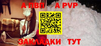 гашиш Гай
