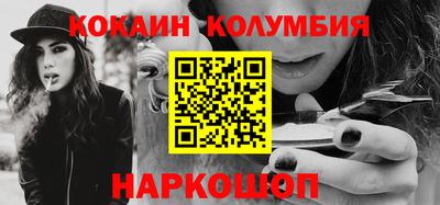 мяу мяу мука Гусев