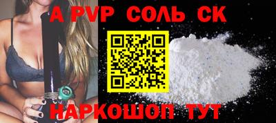 гашиш Гай