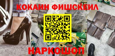 гашиш Гай