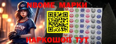 мяу мяу мука Гусев