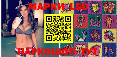 гашик Гусиноозёрск