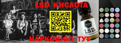 кокаин Гатчина