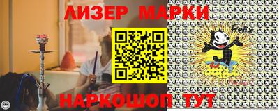 гашиш Гай