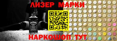 амфетамин Заводоуковск