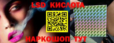 гидропоника Гагарин