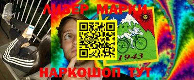 кокаин Гатчина