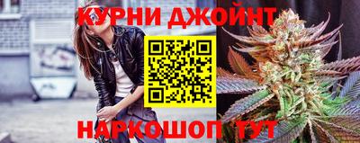 mix Гусь-Хрустальный