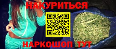 гидропоника Гагарин