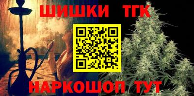 кокаин Гатчина