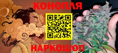 амф Комсомольск-на-Амуре