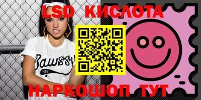 прущая мука Заволжье