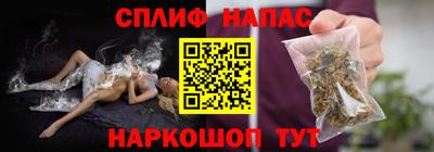 мяу мяу мука Гусев