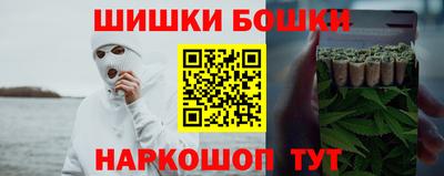 mix Гусь-Хрустальный