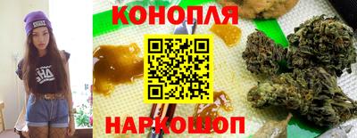 гашиш Гай