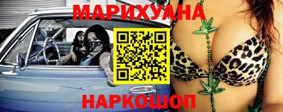 мяу мяу мука Гусев