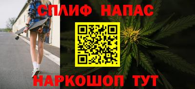 mix Гусь-Хрустальный