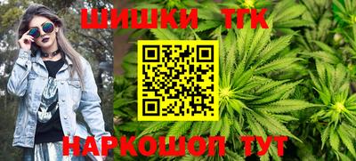 гашик Гусиноозёрск