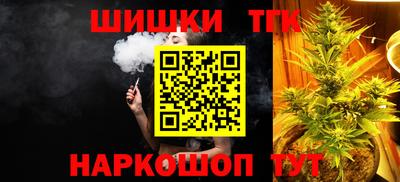 гашиш Гай