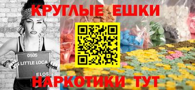 гидропоника Гагарин