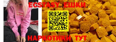 гашиш Гай