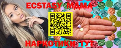 прущая мука Заволжье