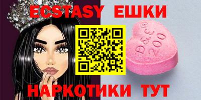 гашиш Гай