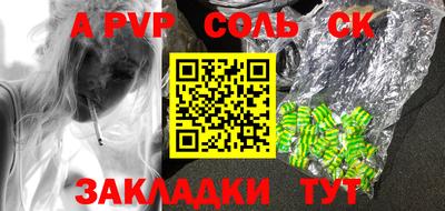 гашиш Гай