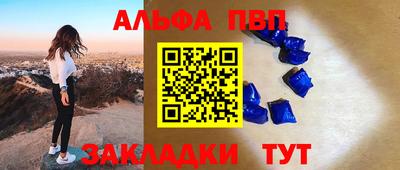 гашиш Гай