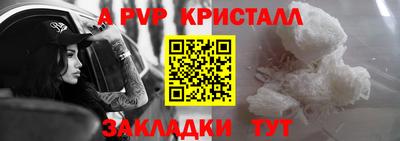 гашиш Гай
