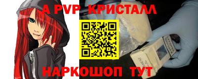 гидропоника Гагарин