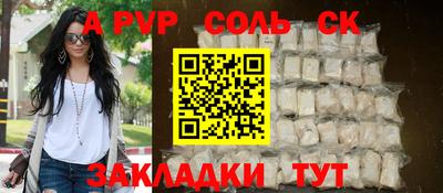 гашиш Гай