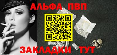 кокаин Гатчина