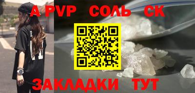 гашик Гусиноозёрск