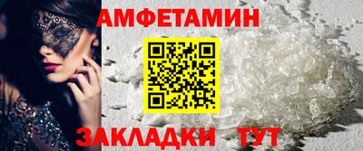 гашик Гусиноозёрск