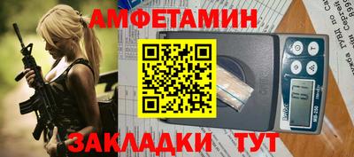 гашик Гусиноозёрск