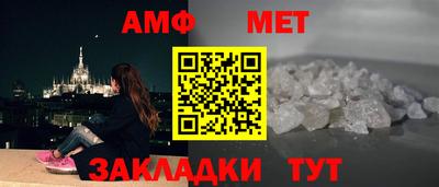 гашиш Гай