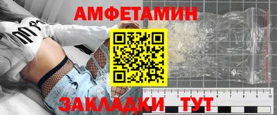 кокаин Гатчина