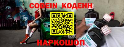 кокаин Гатчина