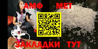 mix Гусь-Хрустальный