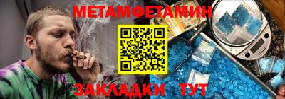 гашиш Гай