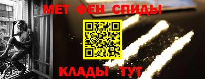 бутират Жуковский