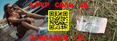 гашик Гусиноозёрск