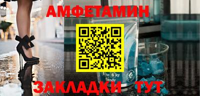 гашиш Гай