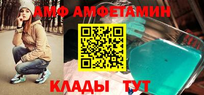 гидропоника Гагарин