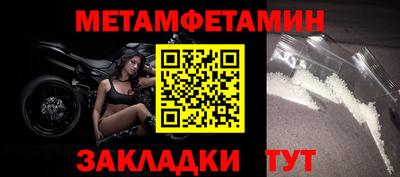 гидропоника Гагарин