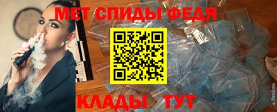 мяу мяу мука Гусев