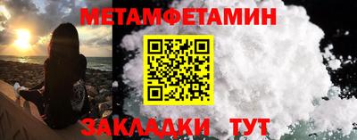 кокаин Коммунар