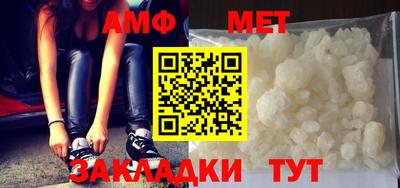 гидропоника Гагарин